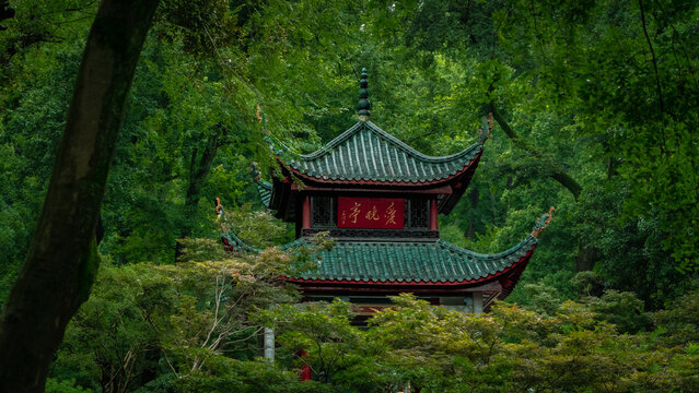 "Love-at-Dusk" Aiwan Pavilion in Yuelu Mountain Scenic Area, Changsha, Hunan, China