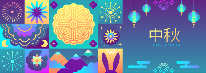 Fluorescent Mid-autumn festival banner or poster with rabbit, moon cake, mountains, flowers, lanterns and lotus. Vector illustration © annbozhko