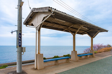 Tranquil Seaside Platform at Shimonada Station