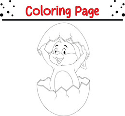 Cute Rabbit Coloring Book Page. Happy Easter Bunny Drawing