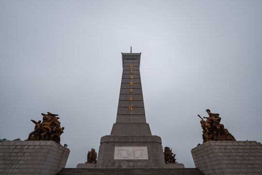 memorial monument and war museum of the war to resist U.S. aggression and aid Korea in Dandong City, China