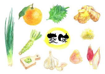 水彩で描いた薬味セット（紫蘇・もみじおろし・しょうが・ねぎ・みょうが・柚子）
