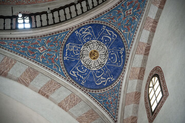 Moschea, Sarajevo, Bosnia