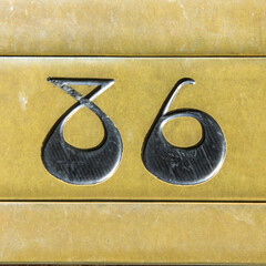 house number 86