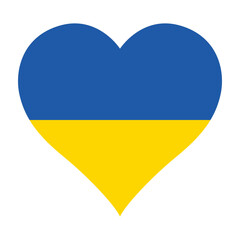 Ukraine flag heart shaped icon digital vector illustration. National flag of Ukraine. Love flag icon.