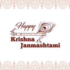 Happy Krishna Janmashtami, Greeting background for Hindu festival Krishna Janmashtami (birth of Lord Krishna). Vector illustration.