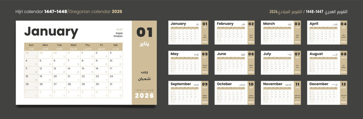 Hijri islamic 1447-1448 and Gregorian calendar for 2026. Vector calendar Layout design in minimal style in Arabic and English with week start Sunday for print. Set of 12 calendar pages.