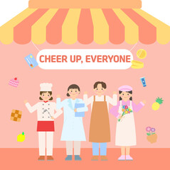 응원 메시지를 전하는 밝은 시장 사람들