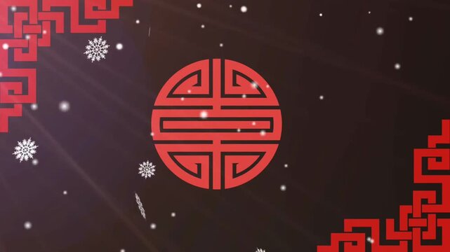 Animation Chinese style frame background.