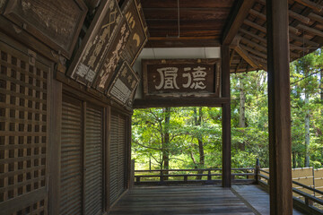 京都 広隆寺 上宮王院太子殿