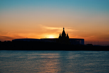 Naklejka premium Sunset Silhouette of Alexander Nevsky Cathedral in Nizhny Novgorod