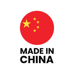 made in china symbol vector. manufacturing, commerce, trade, origin symbol vector. China import and export