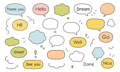 Line frame text speech bubble set. Line balloon frame design talk speech bubble frame. Comic japan style design conversation text dialog balloon, simple doodle thinking cloud. Vector illustration