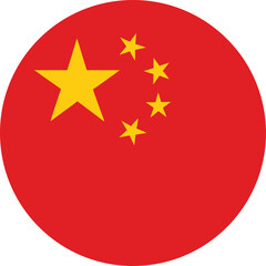 circular china national flag icon with red background and five yellow stars