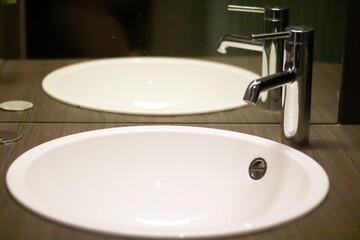 Modern Bathroom Sink with Chrome Faucet