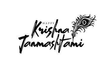 Happy krishna janmashtami greetings with peacock feather vector illustration.