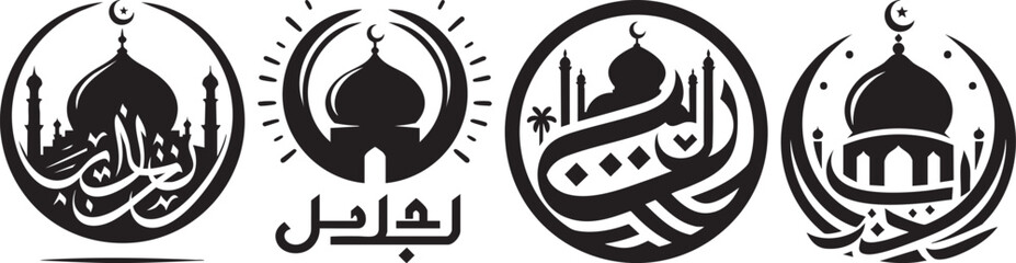 Collection of Islamic Calligraphy Logos with Mosque and Crescent Symbols