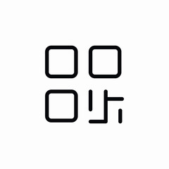 qr scan icon sign vector