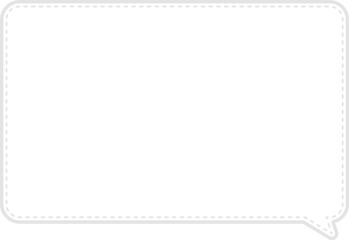 グレーの横長の吹き出し。角丸長方形。内側にグレーの破線が沿っている。