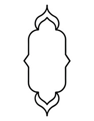 Black outline of ornate Islamic archway frame with floral motifs Islamic art Islamic frame