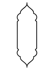 Islamic arch silhouette with floral motifs and empty space for text vector floral decoration