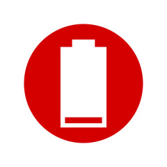 Battery icon isolated on transparent background