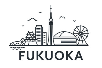 Fukuoka city skyline with iconic buildings and landmarks