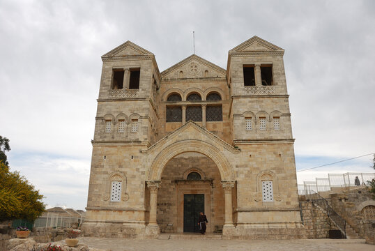 Fachada de la Bas&iacute;lica de la Transfiguraci&oacute;n en el Monte Tabor, Israel