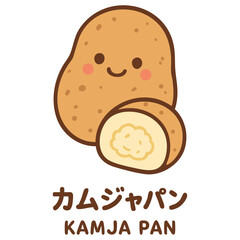 Sweet‑potato shaped chewy bread “Goguma‑bbang” vector illustration