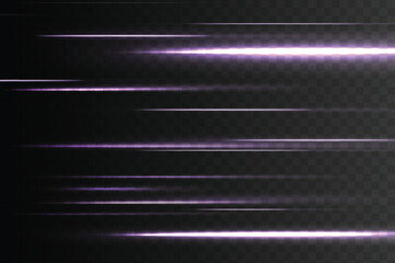 Horizontal white light rays with bright highlights on a dark background.
