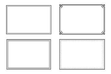 Rectangle frames vector set. Classic decorative border collection. Certificate, diploma, and invitation design elements. Vintage geometric line art frames illustration.