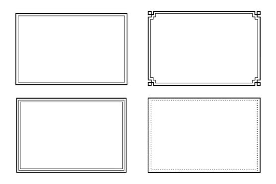 Rectangle frames vector set. Classic decorative border collection. Certificate, diploma, and invitation design elements. Vintage geometric line art frames illustration.