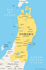 Tohoku, region of Japan, political map. Also known as Northeast region, Ou region, or Northeast Japan, consisting of the six prefectures Akita, Aomori, Fukushima, Iwate, Miyagi, and Yamagata. Vector
