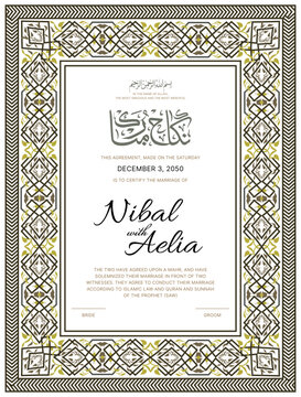 Islamic Nikah Nama Marriage Certificate Template Arabic Calligraphy Design