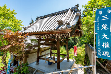 宮島弥山大本山 大聖院 鐘桜堂　広島県廿日市市宮島