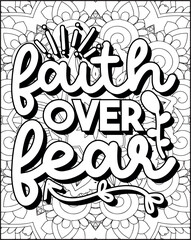 Bible Verse Quote Coloring Page for Adults. Bible Verse Mandala Coloring Page