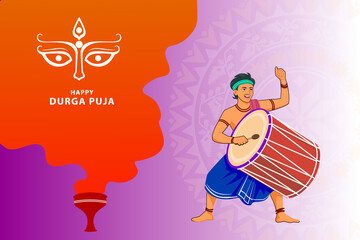 Durga Puja design vector, durga puja illustration, Durga face, Happy Durga Puja