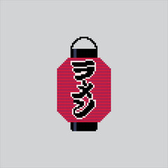 Pixel art illustration Japanese Lantern. Pixelated Lantern Lamp. Japanese Lantern Lamp Icon pixelated for the pixel art game and icon for website and video game. old school retro.