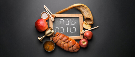 Composition for Rosh Hashanah (Jewish New Year) celebration on dark background