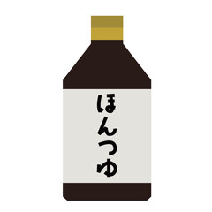 Obraz premium かわいいほんつゆのイラスト