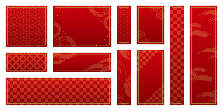 和風　和柄　四角　フレーム　ラベル　赤　セット　ベクター