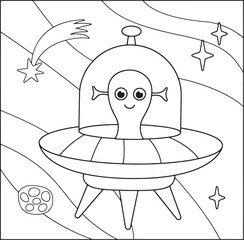 UFO Silhouettes Vector