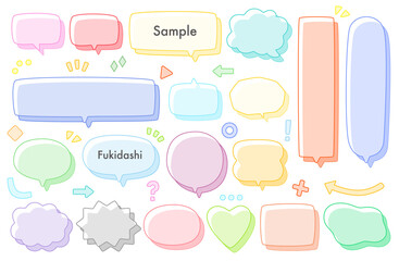 カラフルでポップな吹き出し素材セット