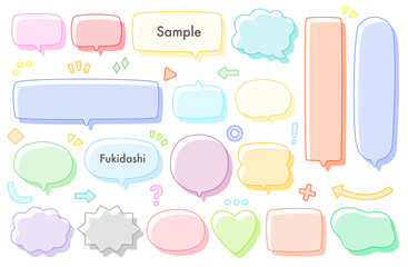 カラフルでポップな吹き出し素材セット