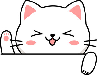 Cute White Kitten peeking