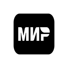 Illustration of the word мир in white on a black rounded rectangle background in a simple and modern style