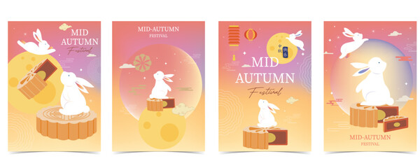 mid-autumn festival background with yellow orange gradient .vector for vertical design
