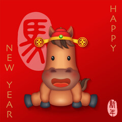Happy Chinese New Year cute cartoon design horse. Chinese word translation : Horse