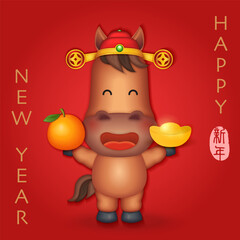 Fototapeta premium Chinese new year of cute cartoon horse holding golden ingot and orange. Chinese translation : New year