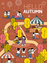 가을 축제가 한창인 거리 이미지(벡터)